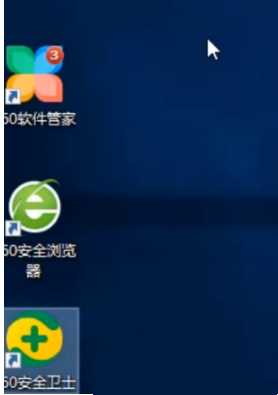 Win11系统盘有恶意插件怎么进行彻底清理？