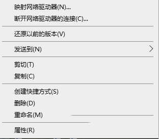 Win11提示扩展程序不一致解决方法？Win11提示扩展程序不一致处理办法