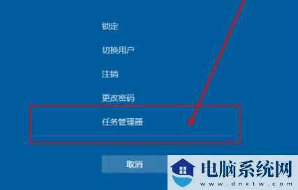 Win11鼠标能动但是无法点击怎么处理？