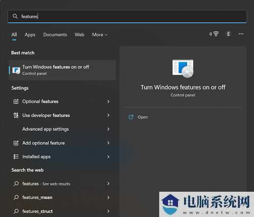 Win11系统无法使用virtualbox解决方法？Win11无法使用virtualbox处理办法