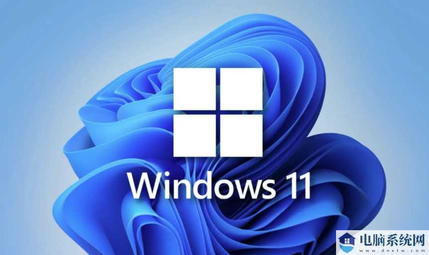 Win11升级22H2变卡顿解决方法?Win11 22H2升级后必做优化提高流畅度