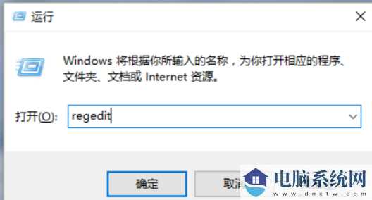 Win11怎么设置照片查看器?Win11设置照片查看器图文教程