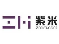 小米 ZMI 被紫米 zime 提起诉讼并“索赔巨大”，酷态科负责人发声