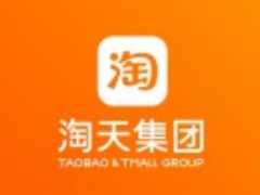 少壮派全面接棒：淘天集团核心管理层调整，阿里巴巴 CEO 吴泳铭发全员信