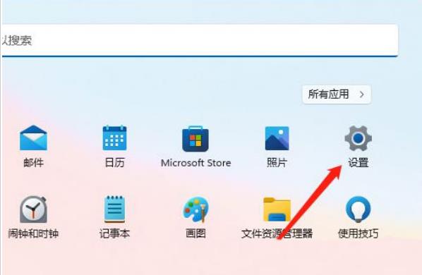 win11色彩管理在什么地方？win11打开并设置颜色管理的技巧