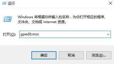 win11本地用户和组此管理单元不能用于这一版本要怎么处理？