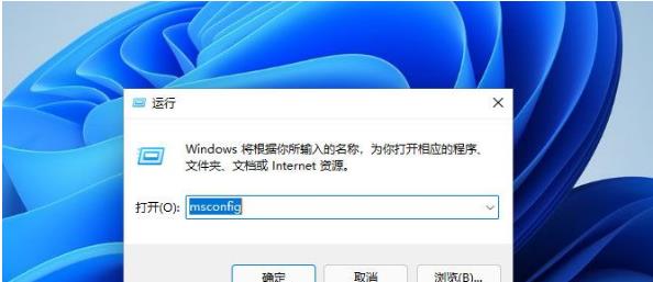 Win11启动Pin失效解决方法？Win11启动Pin失效的问题解析