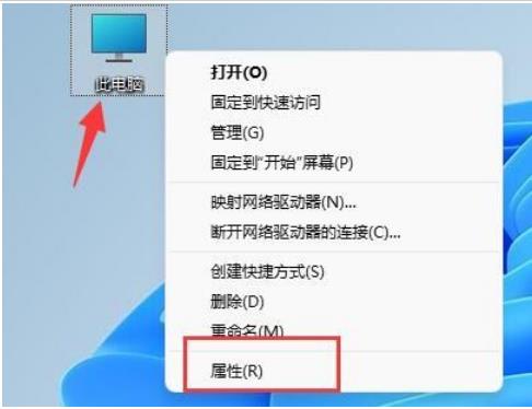 win11预览窗口不能看解决方法？win11预览窗格无法显示处理办法