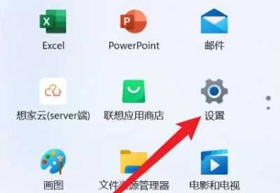 win11相机路径怎么修改？win11相机存放位置更改方法