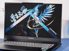 七彩虹将星 X17 Pro Max 游戏本体验：i9-14900HX+RTX 4090 组合首发，够强悍