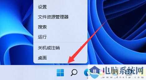 win11怎么样卸载无线网卡驱动程序？