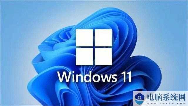 Win11沙盒怎么保存数据？Win11沙盒保存数据的方法