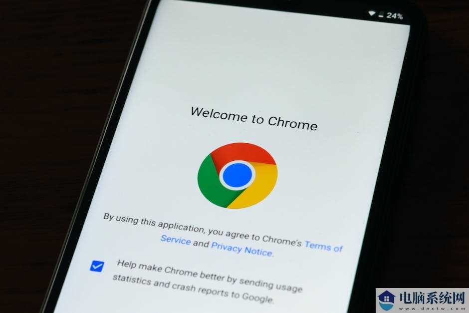 谷歌 Chrome 浏览器将新增网络入侵检测功能，有效抵御黑客攻击