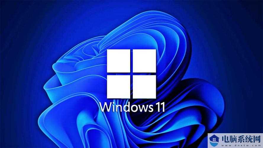 win11日历不显示节假日解决方法？win11日历显示放假安排的设置方法