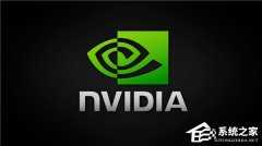 NVIDIA发布551.61 显卡驱动！支持‏‏《夜莺传说》