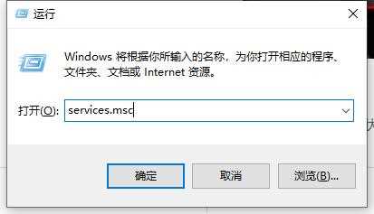 win11状态栏错位解决方法？windows11状态栏错位问题解析