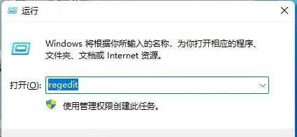 win11无法调整屏幕亮度解决方法？win11无法调整屏幕亮度问题解析