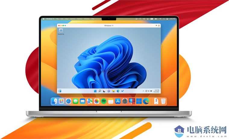 Parallels Desktop 19.3.0 发布：增强 Win11支持，引入剪贴板同步模式