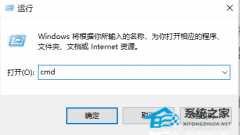 Win10字体颜色太淡解决方法-Win10字体颜色太淡的处理办法