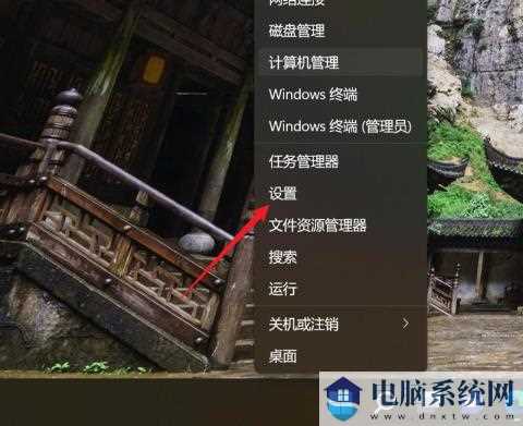 win11怎么设置回收站自动清空？win11回收站自动清空设置方法