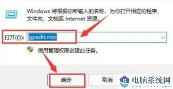 Win11本地磁盘图标怎么显示？Win11本地磁盘图标显示方法