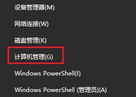 win11只有C盘怎么添加D盘？win11只有C盘没有D盘问题解析