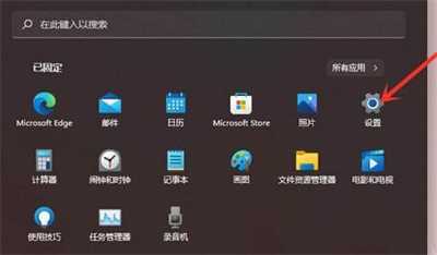 win11鼠标右键闪屏解决方法？win11鼠标右键一点就闪屏解析