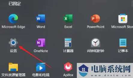 win11玩游戏闪退到桌面解决方法？win11玩游戏闪退到桌面问题解析