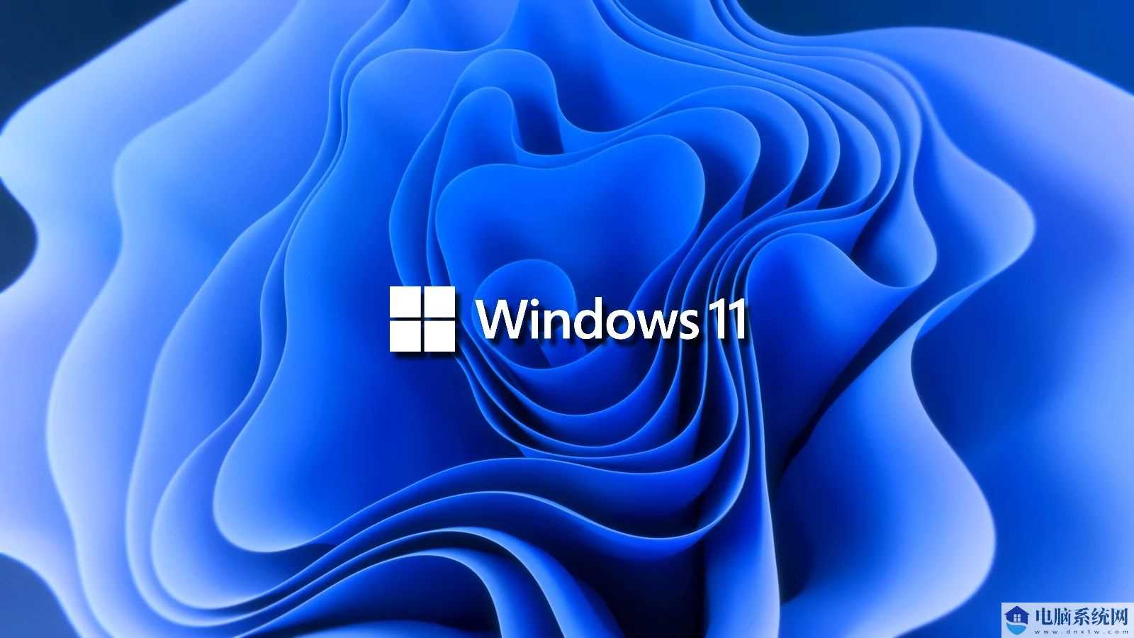 Win11 22H2 家庭版和专业版推送可选更新时间延长到 6 月 26 日