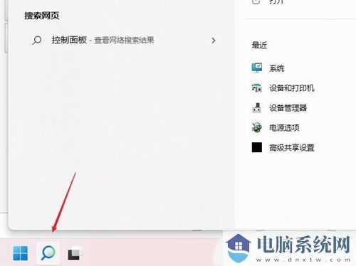 win11登录微软账号一直转圈解决方法？win11不能登录微软账户处理办法