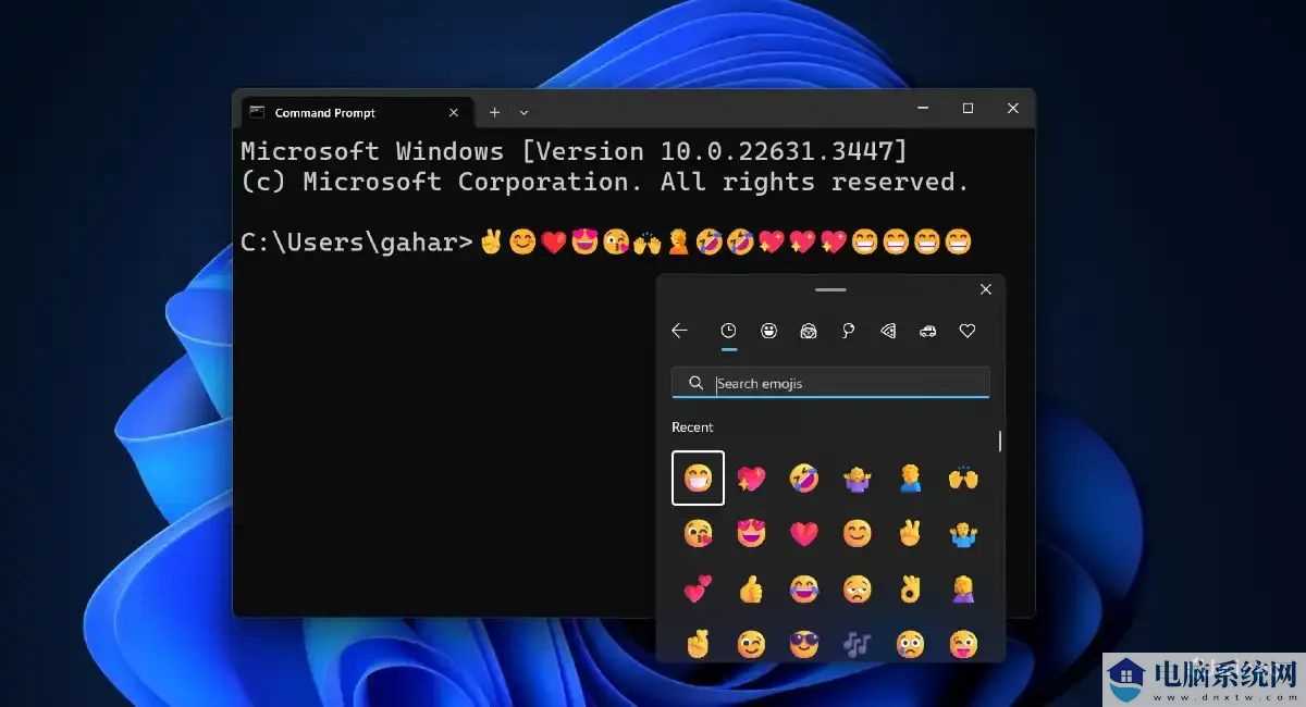 微软 Win11 四月更新增强 Terminal 终端应用，支持 Emoji 表情符号