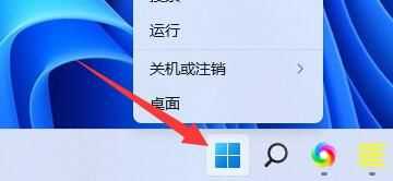 win11蓝牙耳机玩游戏音质变差解决方法？