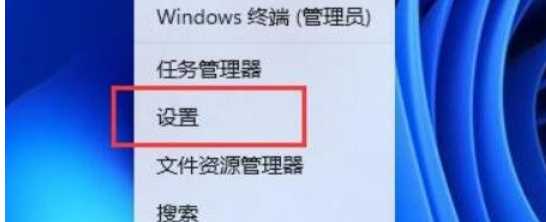 win11麦克风级别满了声音还是小怎么处理？