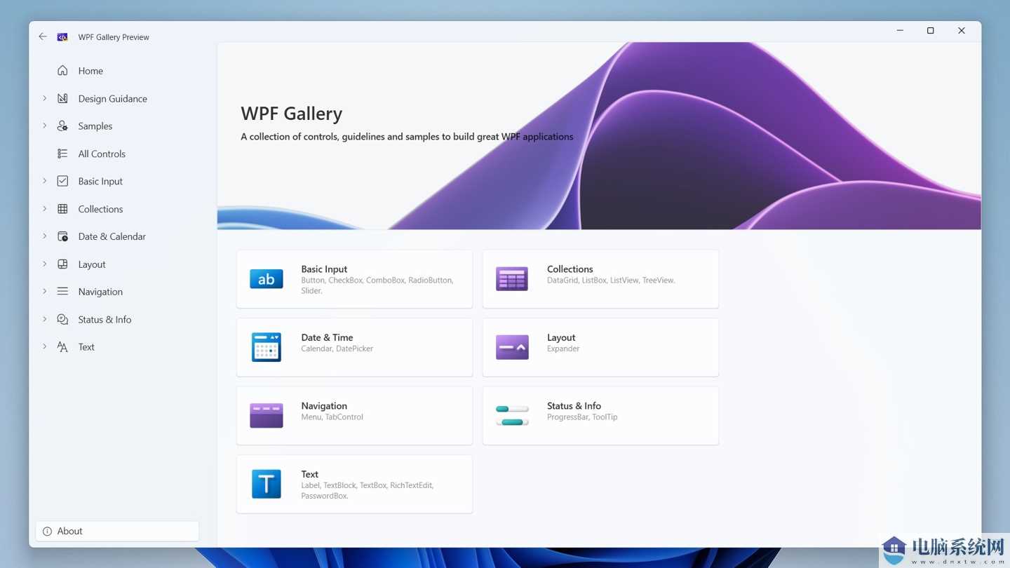 WPF Gallery 上架微软应用商店：带来 Win11 最新 Fluent Design UI 设计