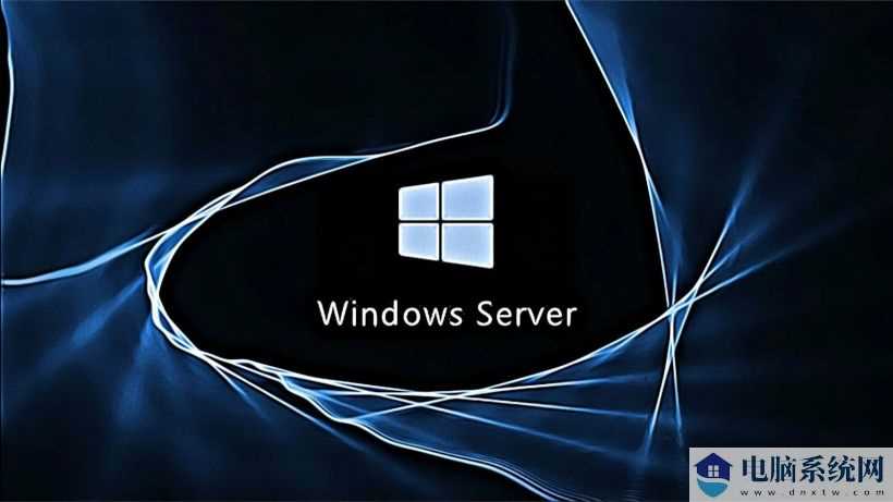 微软发布 Windows Server 2019 紧急更新修复 5 月更新导致的错误