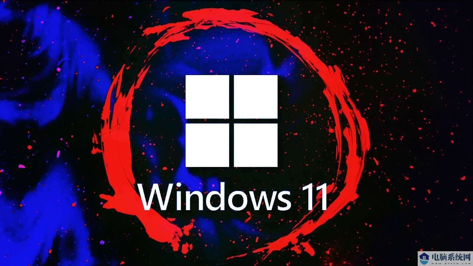 微软明确 Win11 24H2 将移除 Cortana、Tips 和 WordPad 应用