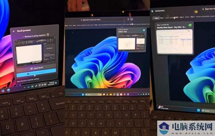 微软 Win11 Recall“记忆”AI 功能初体验：性能迅捷、无明显延迟