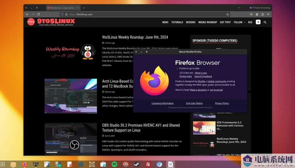 火狐 Firefox 浏览器 127 稳定版更新：改进截图工具、新增“关闭重复标签页”等