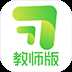 习习向上 V1.3.5.5 学生端