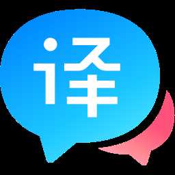 百度翻译桌面版v1.6.1.0