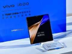 vivo 和 iQOO 向 2024 巴黎奥运会中国国家队捐赠上千套手机、平板、手表、耳机等产品