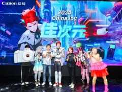 佳能二次元 IP 形象 Can 亮相 2024 ChinaJoy