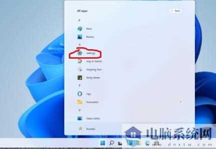 win11怎么设置连接游戏手柄？win11系统外接手柄使用教程