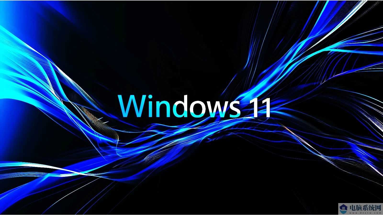 部分 Win11 旧版 10 月 8 日结束支持，推荐用户升级 Windows 11 23H2