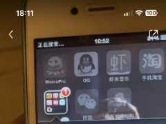 iPhone 4S 锁机 10 年后解锁冲上热搜，苹果客服称最长锁机时间已缩至 8 小时