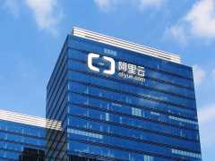 Canalys：2024 年 Q2 中国大陆云服务支出增长 8%，阿里云、华为云、腾讯云份额前三