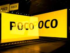 小米官网整合 POCO 品牌，后者独立网站即将关闭