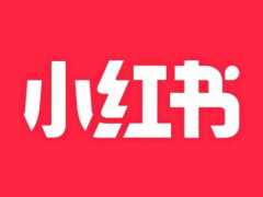 消息称小红书 2024 年第一季度营收首次突破 10 亿美元