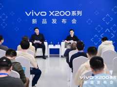 vivo 黄韬：X200 系列定价已是极限，Pro mini 未来两三代会坚持下去