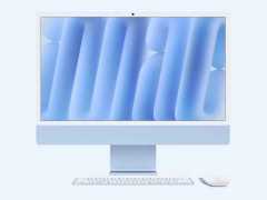 2024 款 10 核 M4 iMac 成首款支持 120Hz 8K 外接显示的 Mac